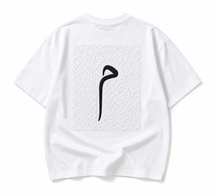 SINCERE — Midnight Signature Tee