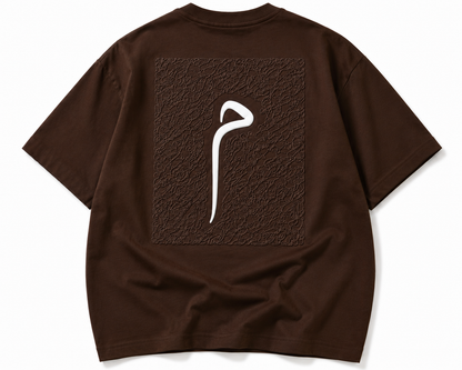 SINCERE — Midnight Signature Tee