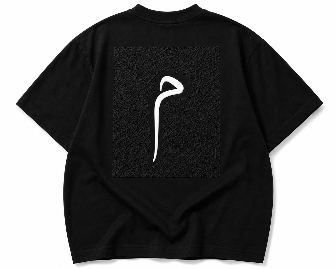 SINCERE — Midnight Signature Tee