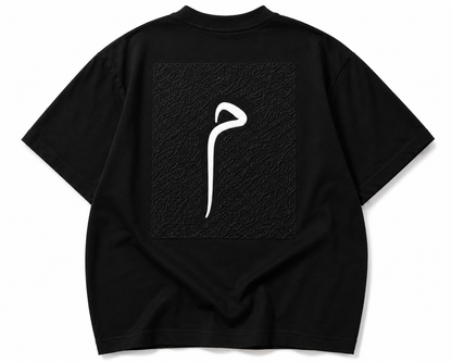 SINCERE — Midnight Signature Tee