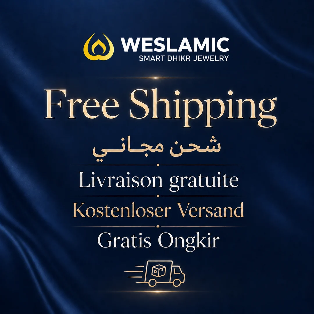 Weslamic iTasbih - Peace 1 (Newly launched vibration alert function)