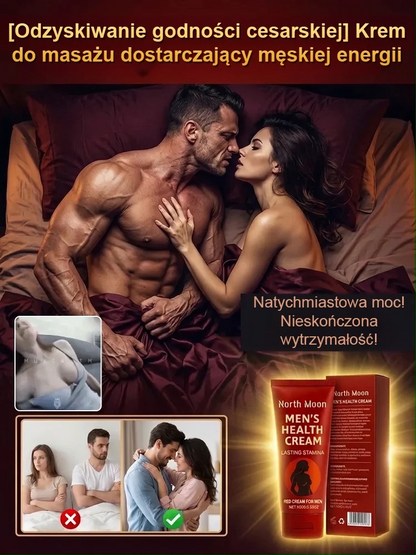 【Regain your masculine royal dignity】Massage cream for men with strong effect